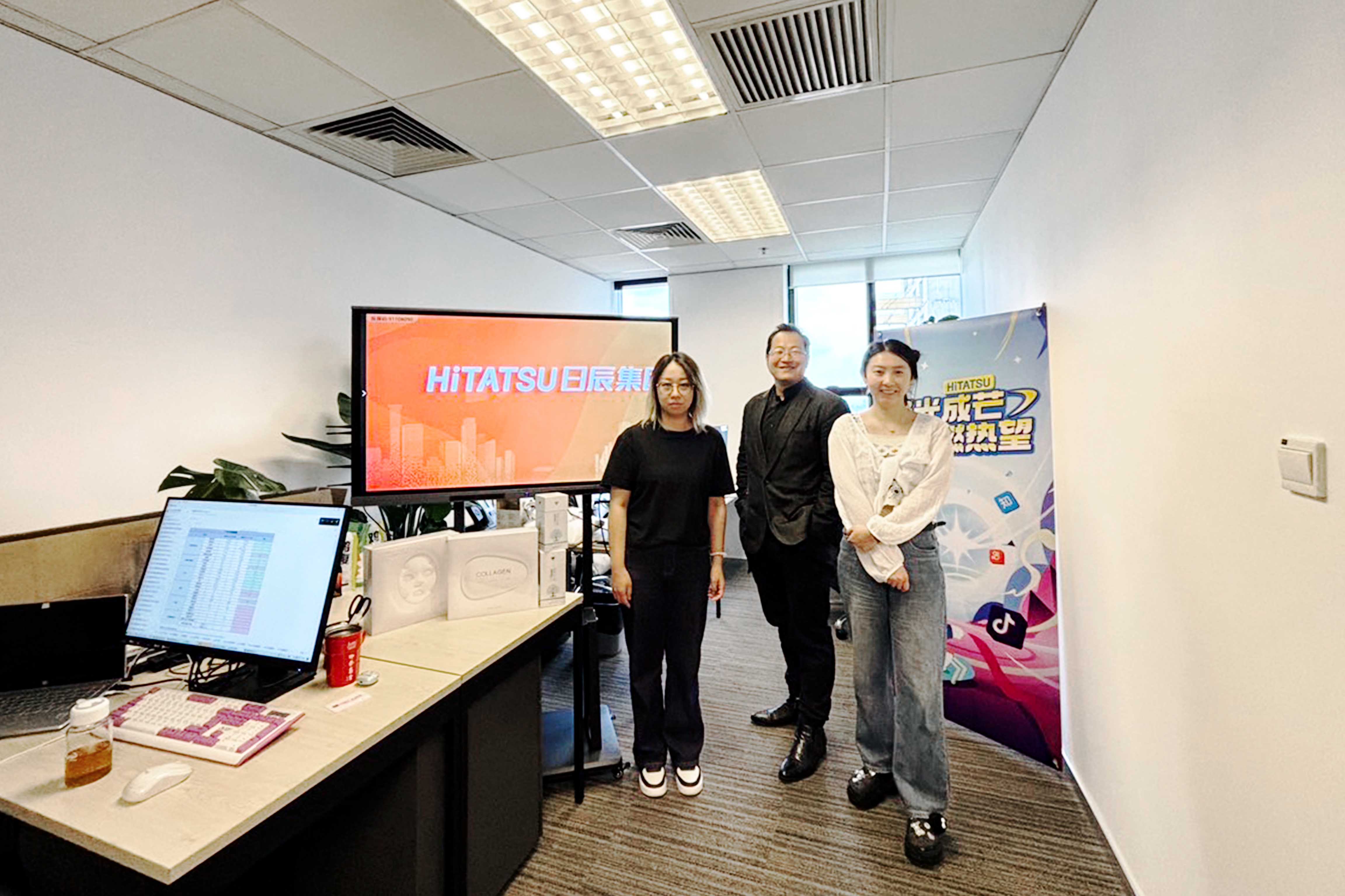 火星电竞·(中国区)有限公司官网