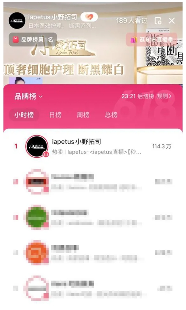 火星电竞·(中国区)有限公司官网