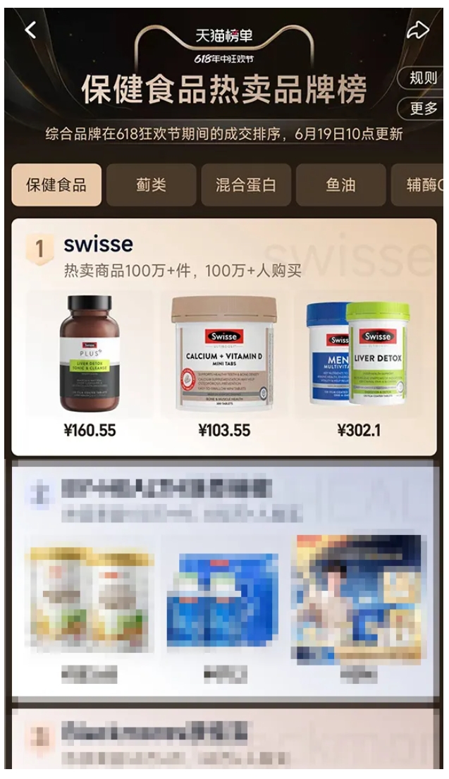 火星电竞·(中国区)有限公司官网