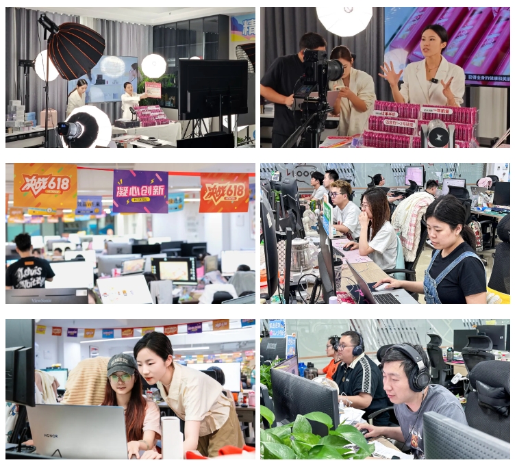 火星电竞·(中国区)有限公司官网