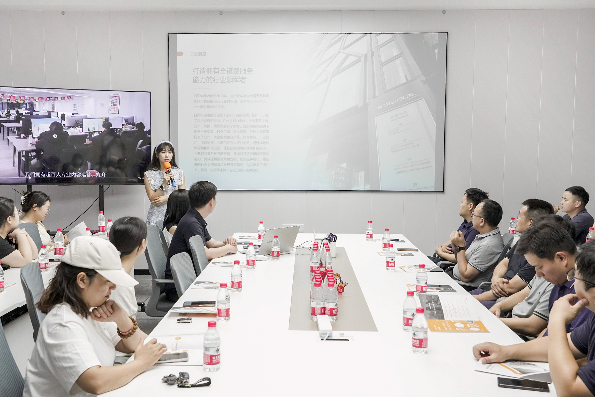 火星电竞·(中国区)有限公司官网