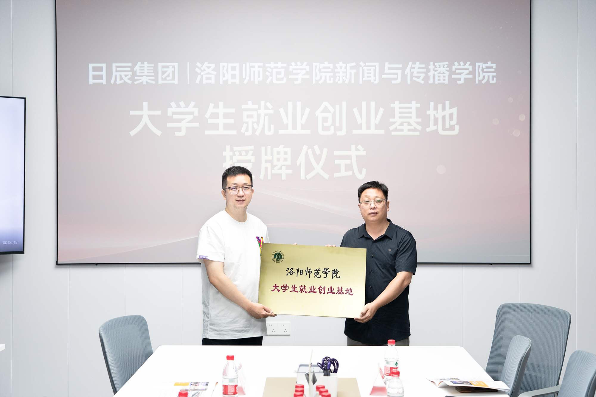 火星电竞·(中国区)有限公司官网