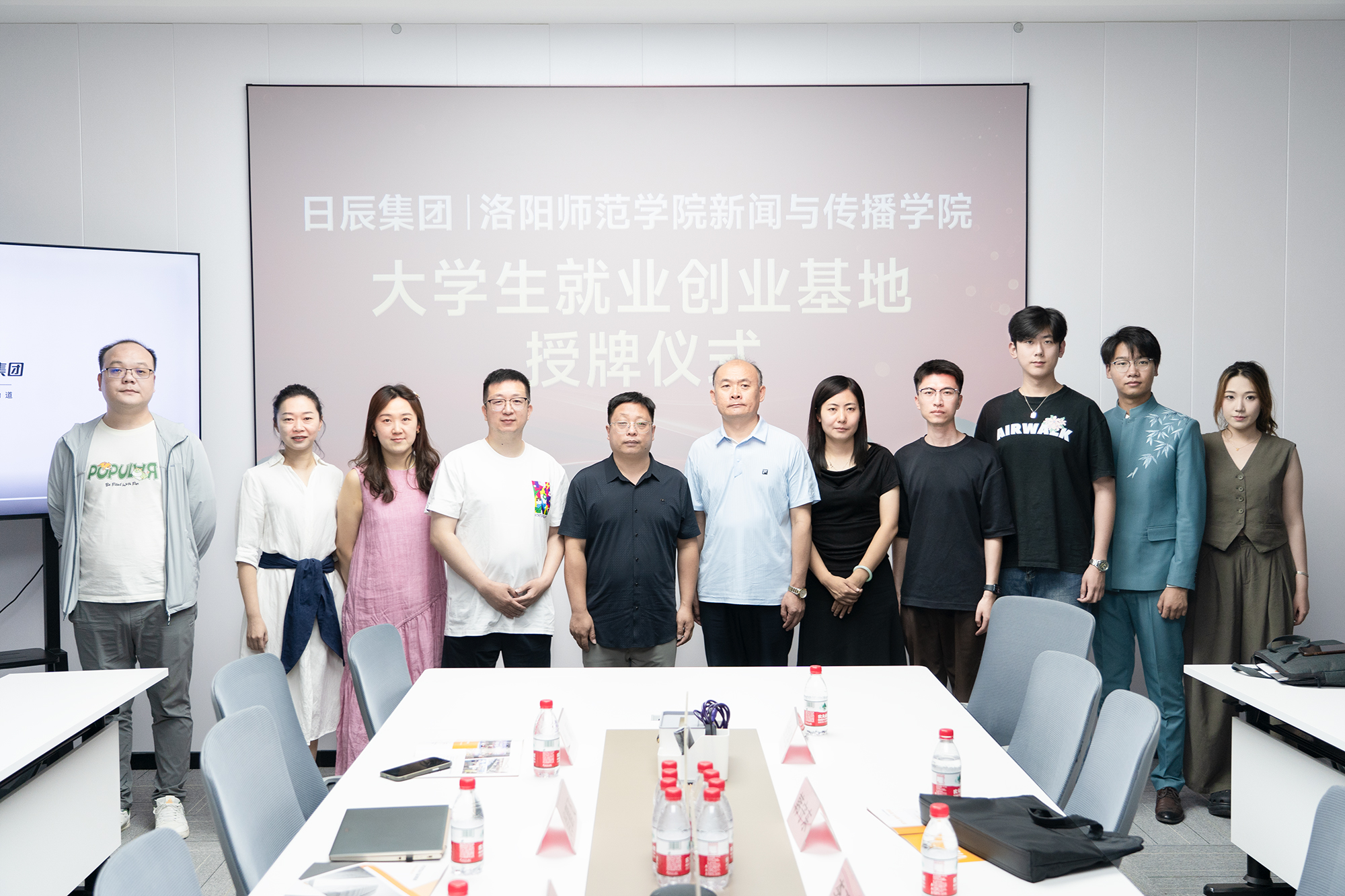 火星电竞·(中国区)有限公司官网