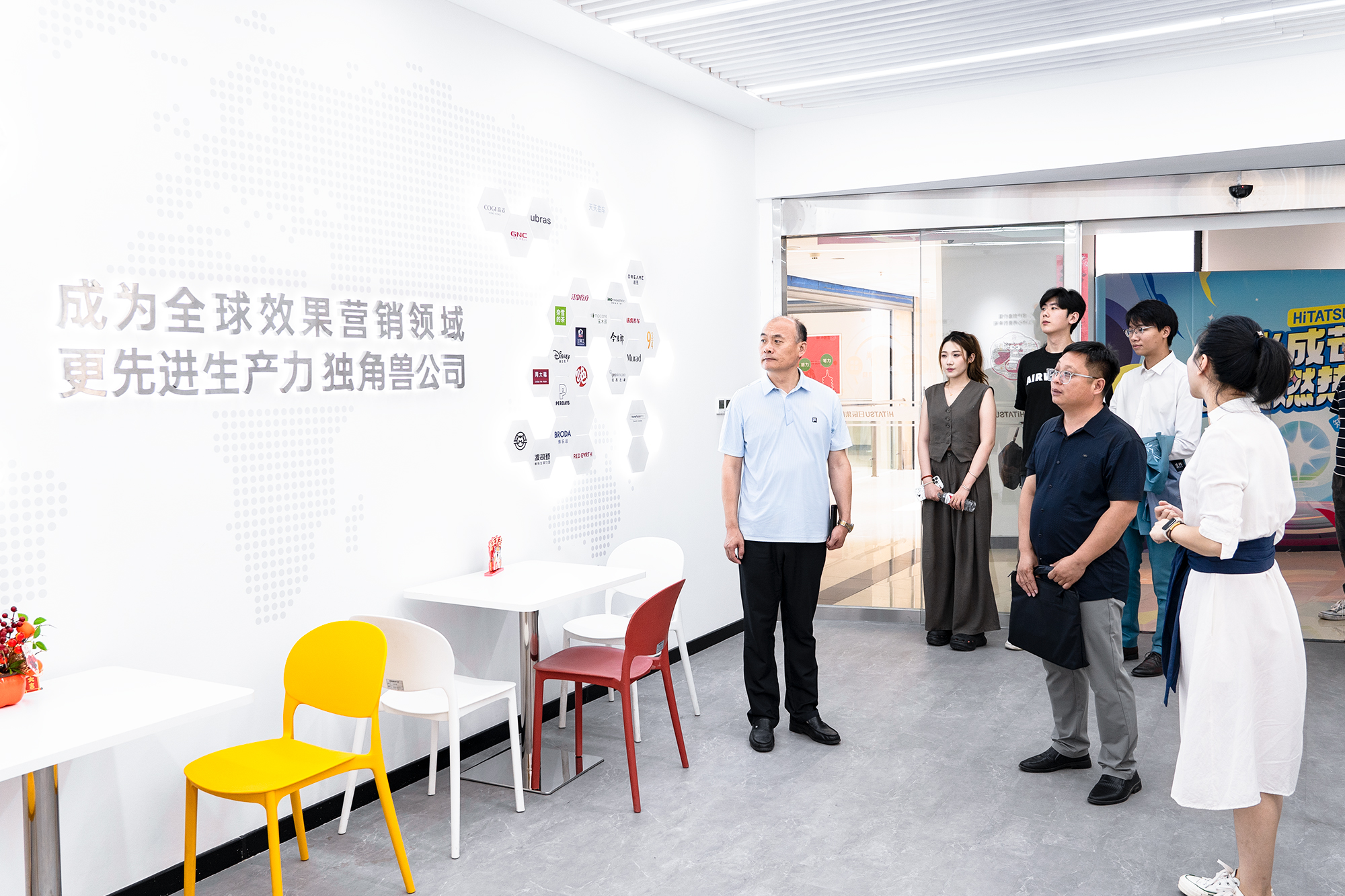 火星电竞·(中国区)有限公司官网