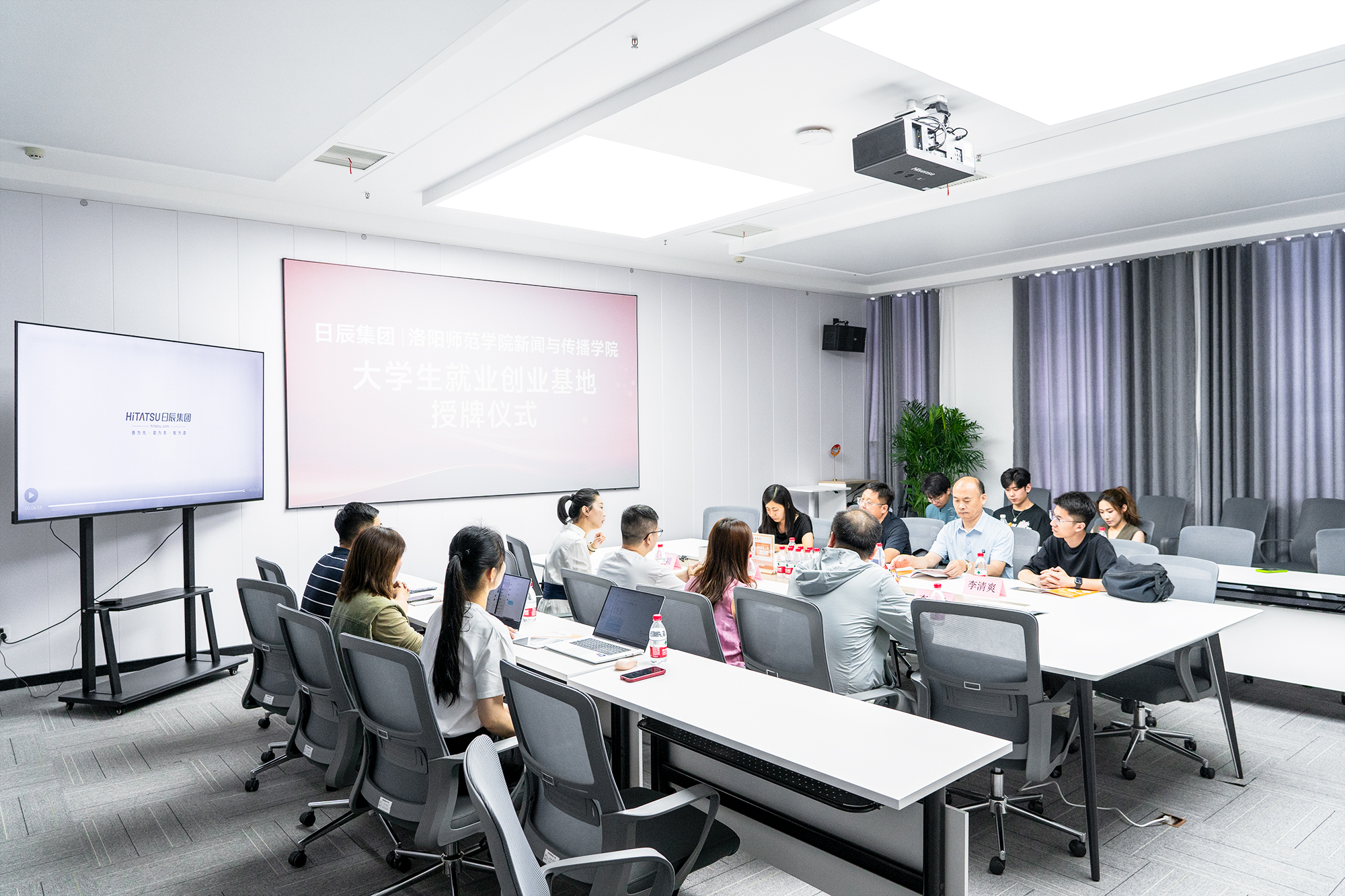 火星电竞·(中国区)有限公司官网