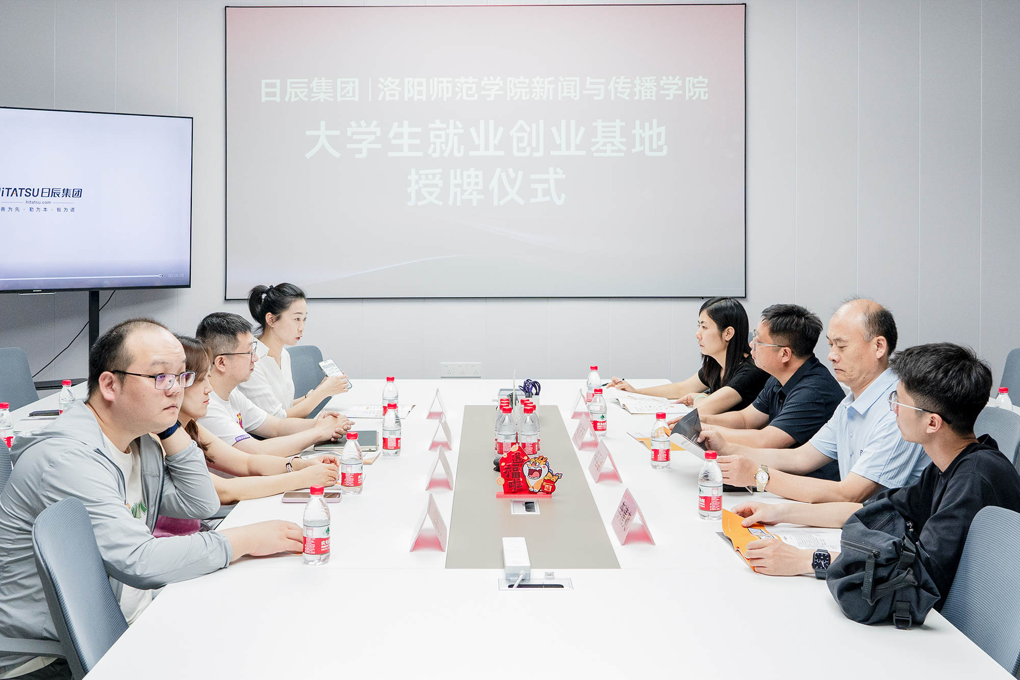 火星电竞·(中国区)有限公司官网