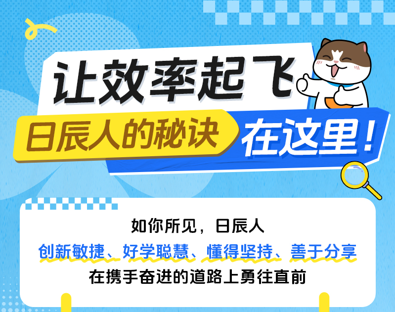 火星电竞·(中国区)有限公司官网