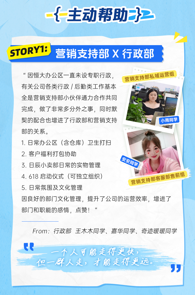 火星电竞·(中国区)有限公司官网