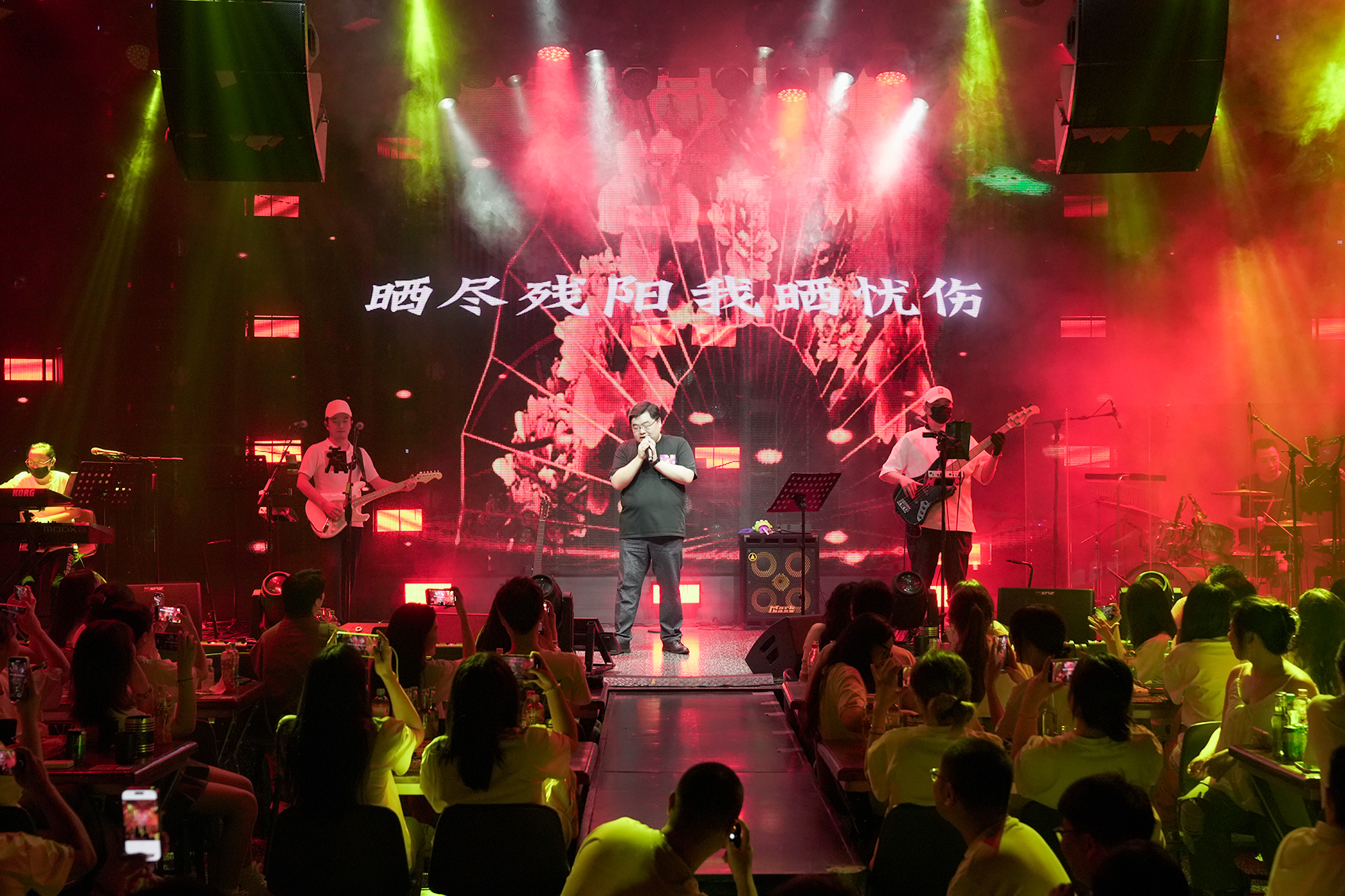 火星电竞·(中国区)有限公司官网