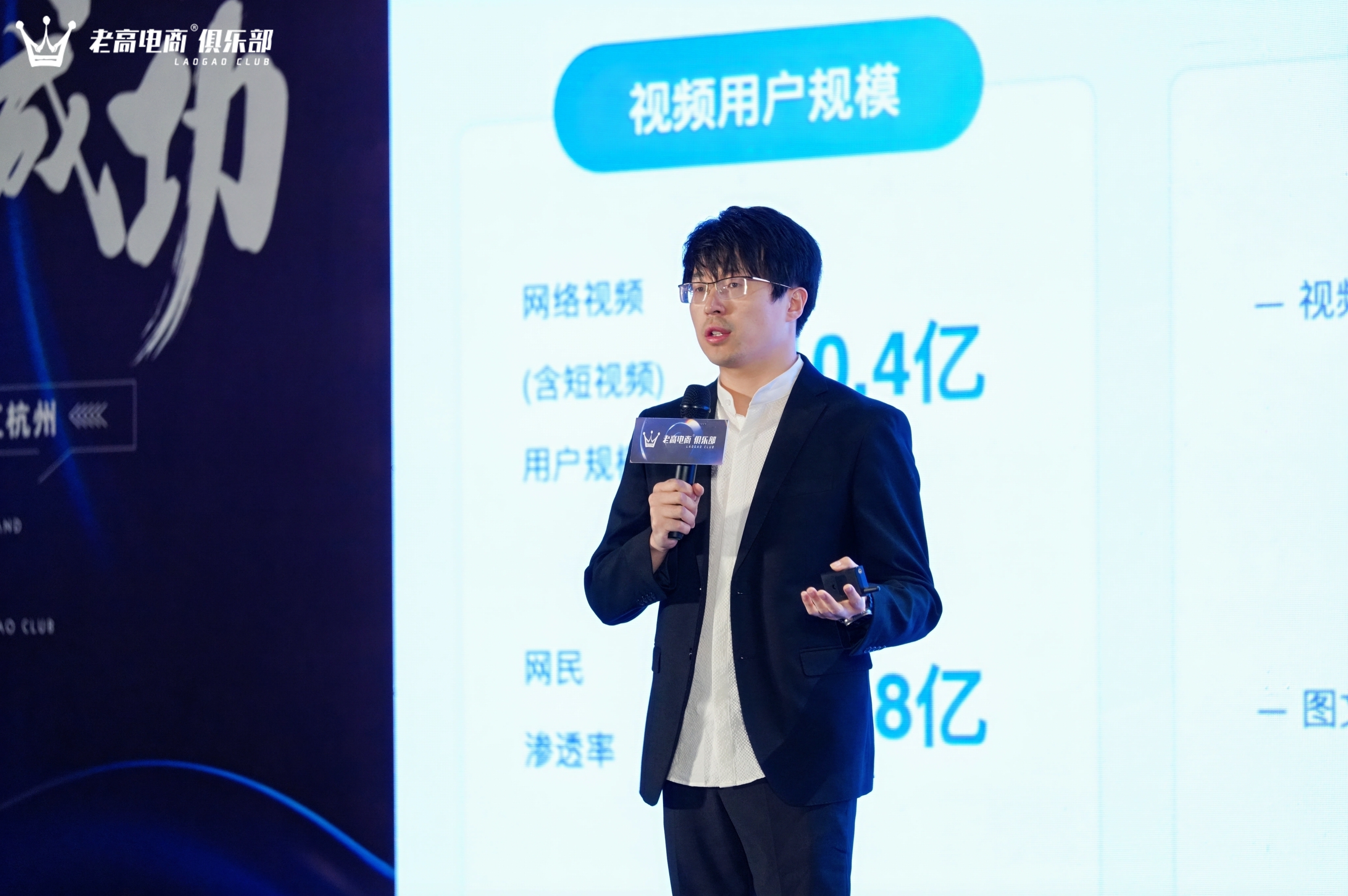 火星电竞·(中国区)有限公司官网