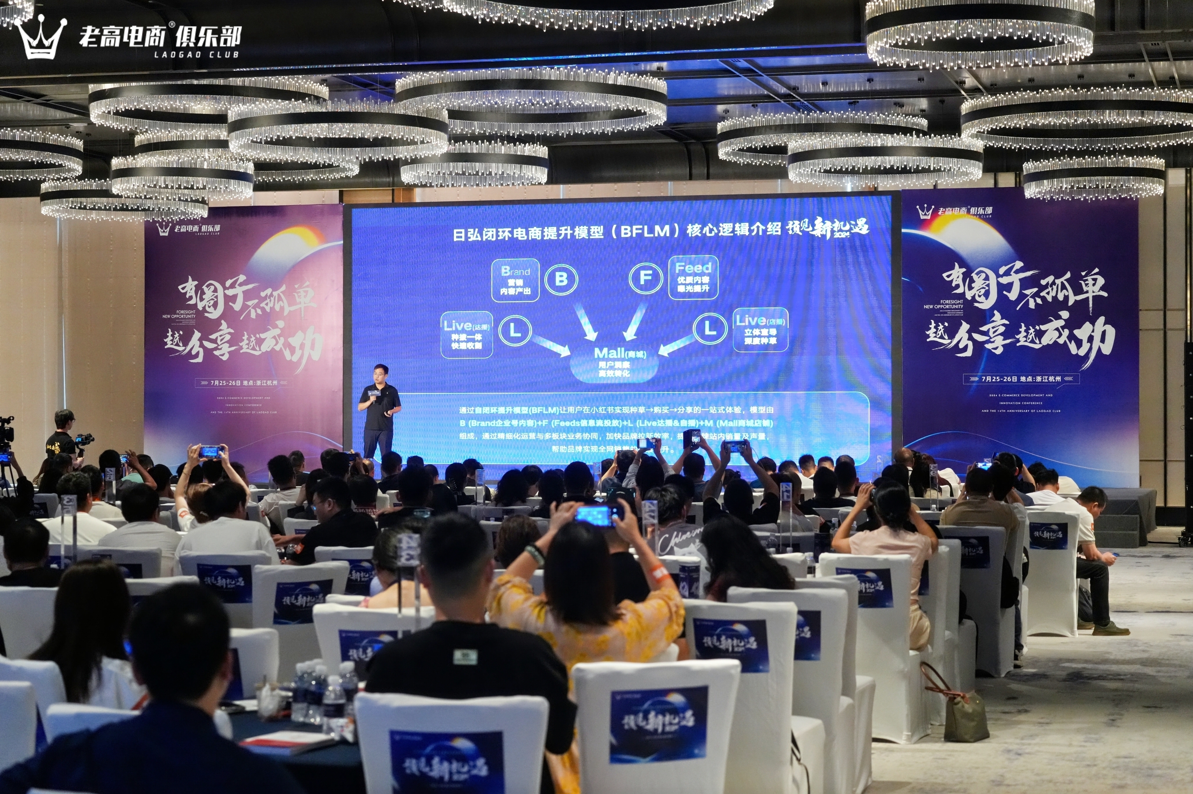 火星电竞·(中国区)有限公司官网