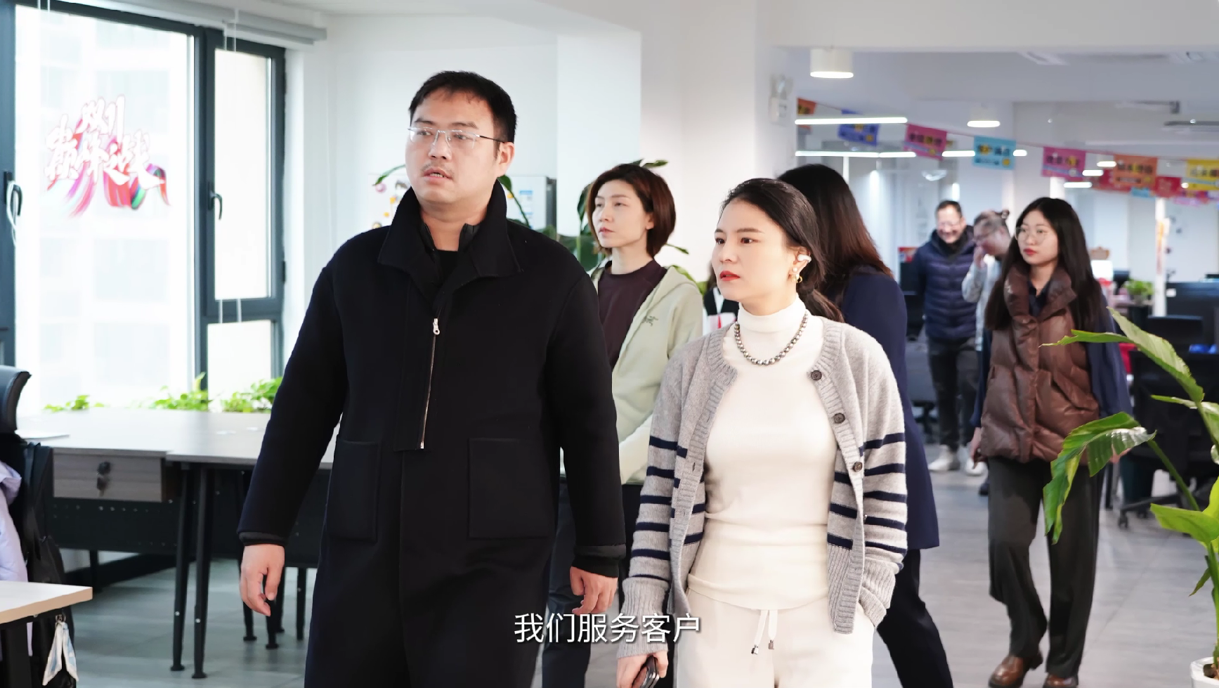 火星电竞·(中国区)有限公司官网