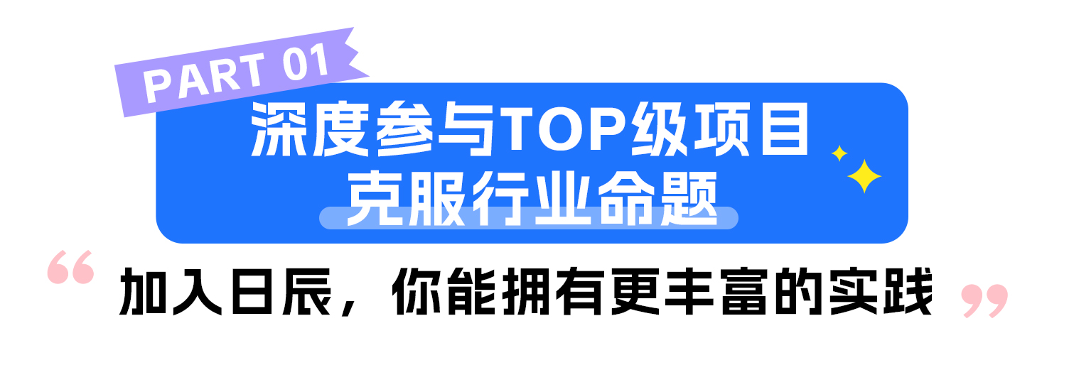 火星电竞·(中国区)有限公司官网