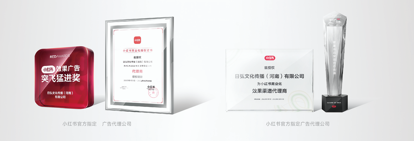 火星电竞·(中国区)有限公司官网