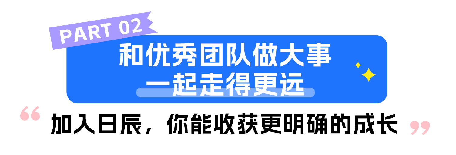 火星电竞·(中国区)有限公司官网