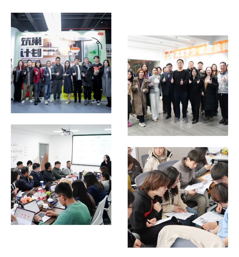 火星电竞·(中国区)有限公司官网