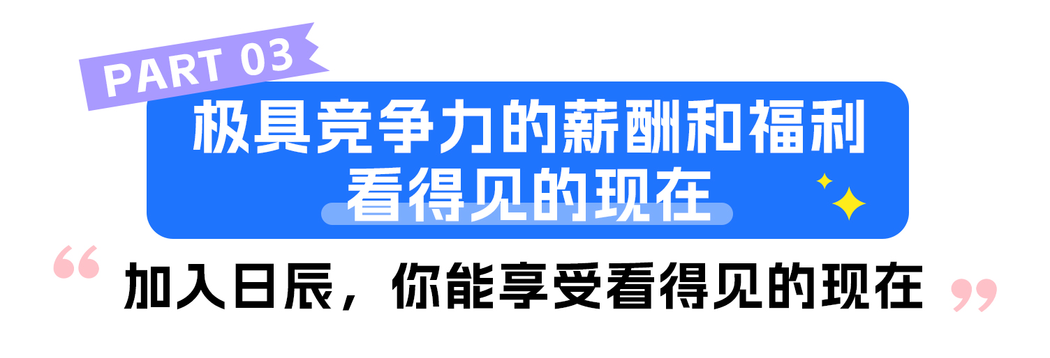 火星电竞·(中国区)有限公司官网