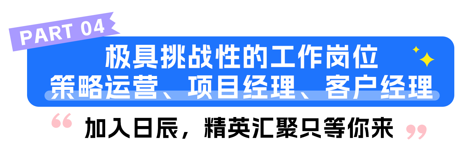 火星电竞·(中国区)有限公司官网