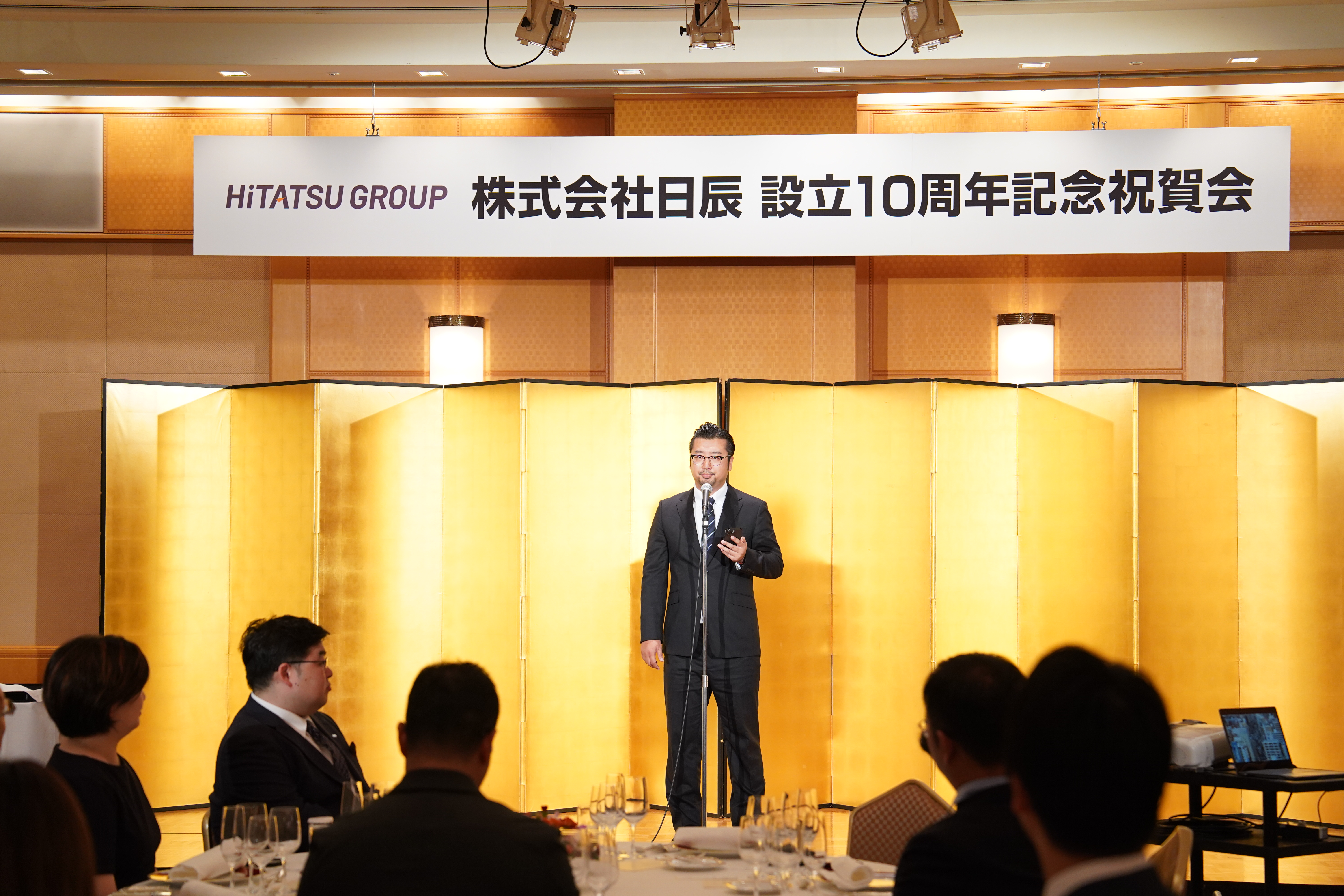 火星电竞·(中国区)有限公司官网