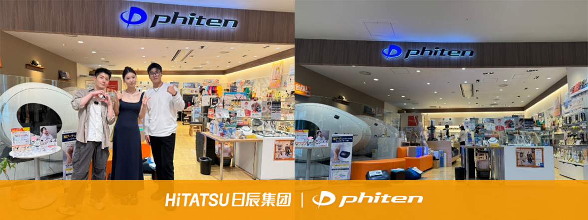 火星电竞·(中国区)有限公司官网