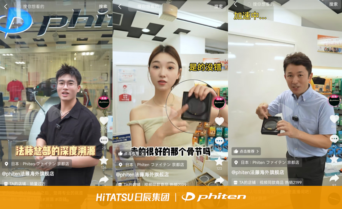 火星电竞·(中国区)有限公司官网