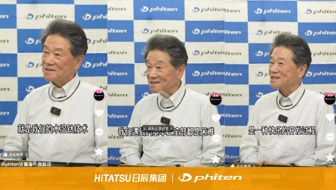 火星电竞·(中国区)有限公司官网