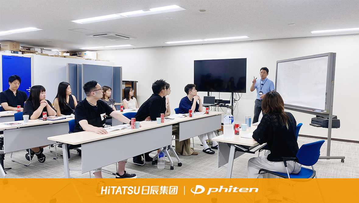 火星电竞·(中国区)有限公司官网