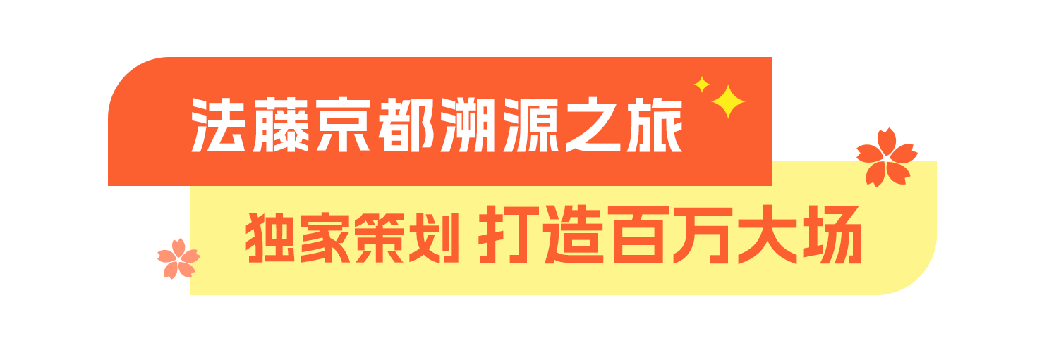 火星电竞·(中国区)有限公司官网