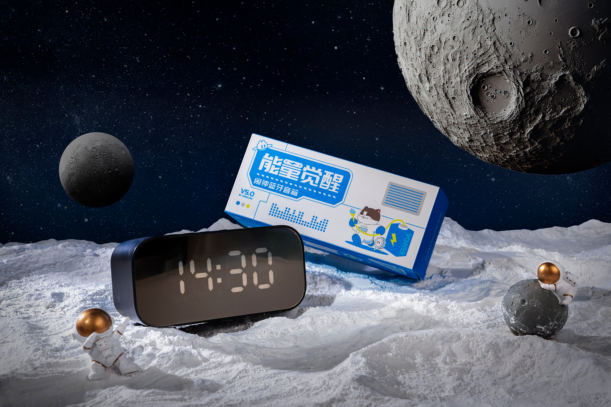 火星电竞·(中国区)有限公司官网