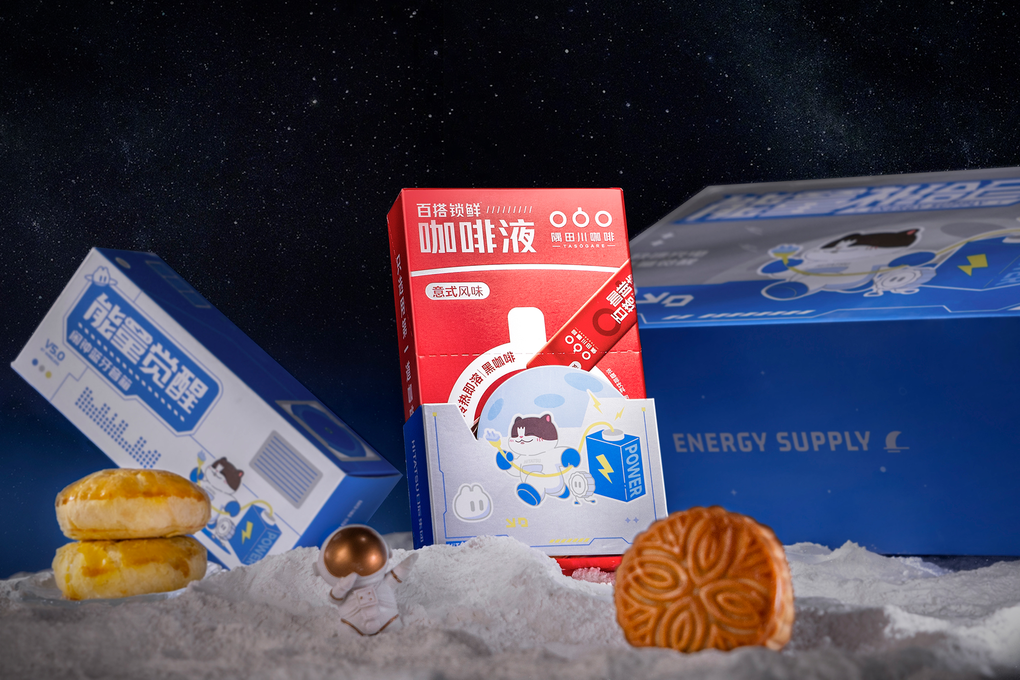 火星电竞·(中国区)有限公司官网