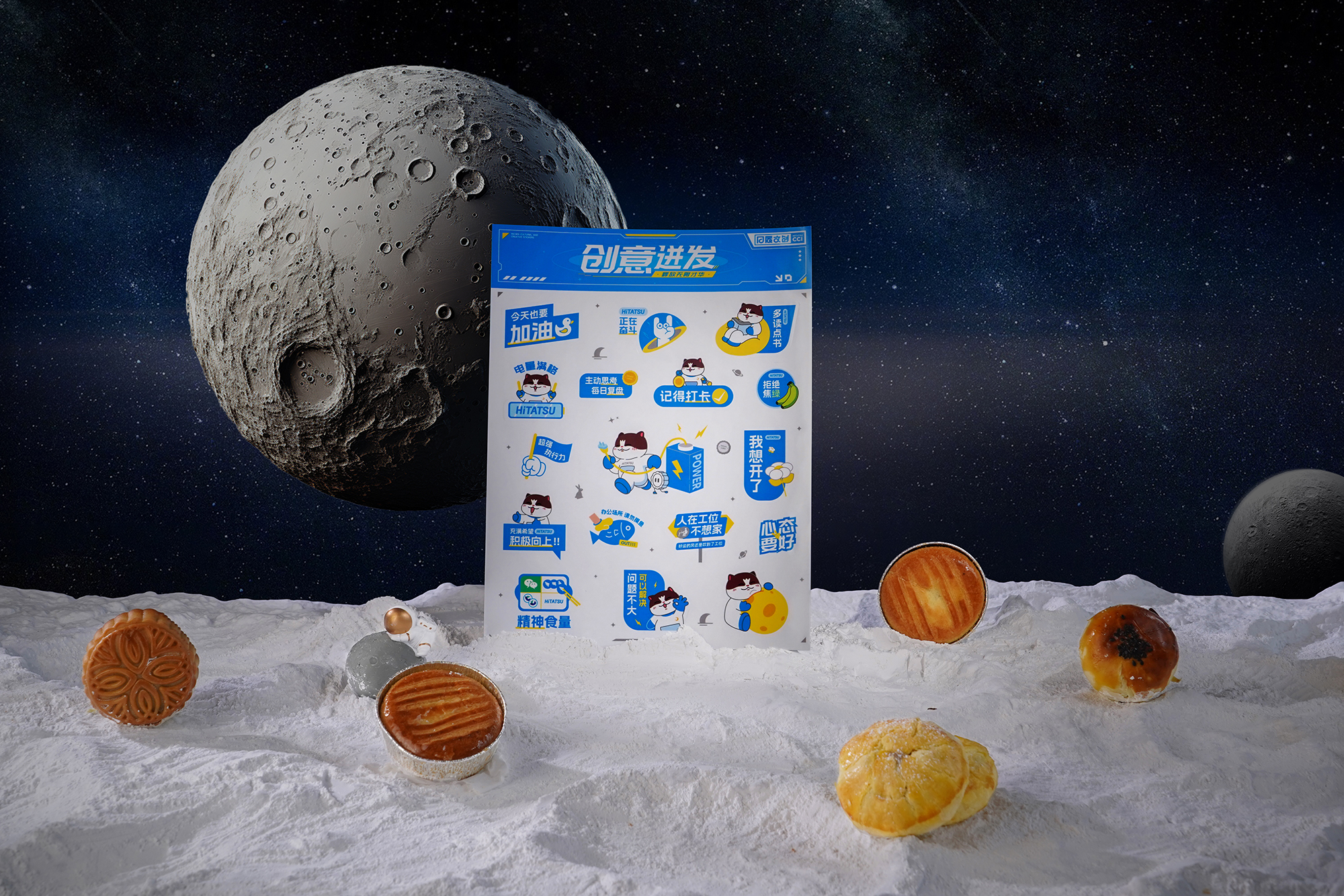 火星电竞·(中国区)有限公司官网