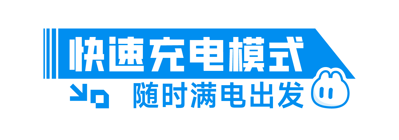 火星电竞·(中国区)有限公司官网