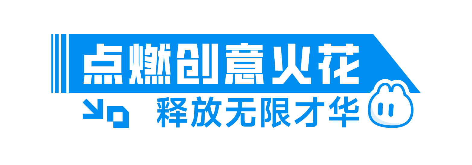 火星电竞·(中国区)有限公司官网