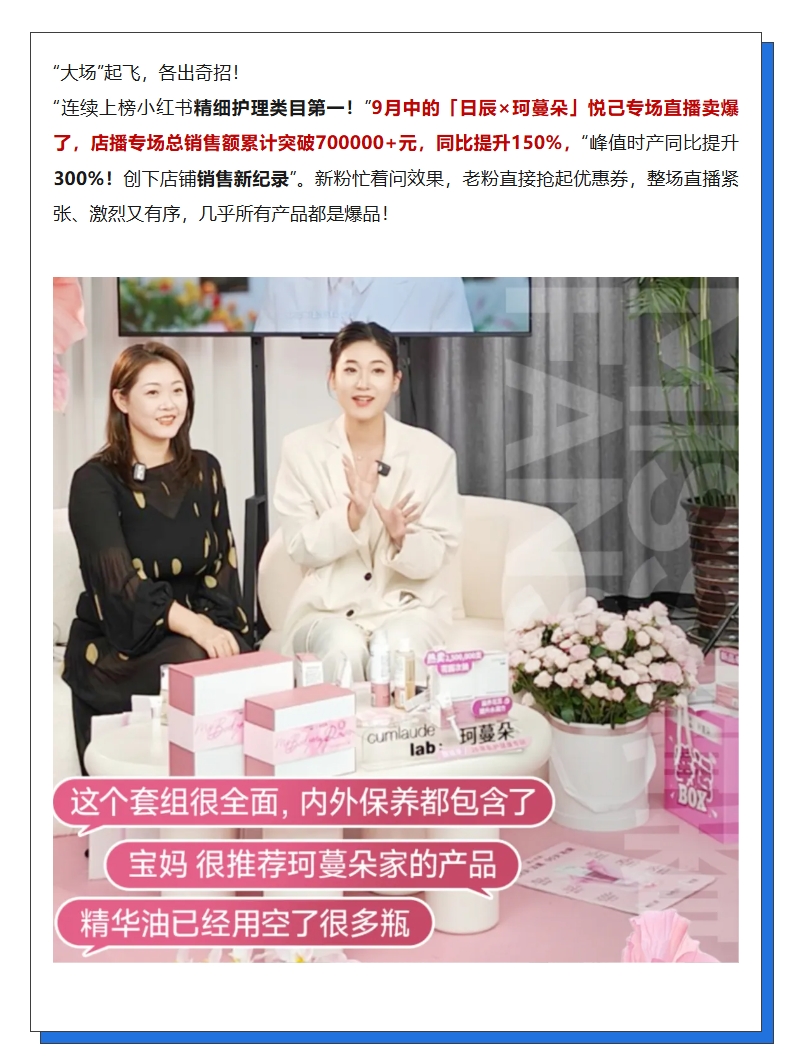 火星电竞·(中国区)有限公司官网