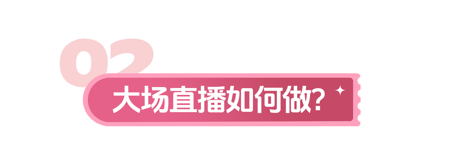 火星电竞·(中国区)有限公司官网