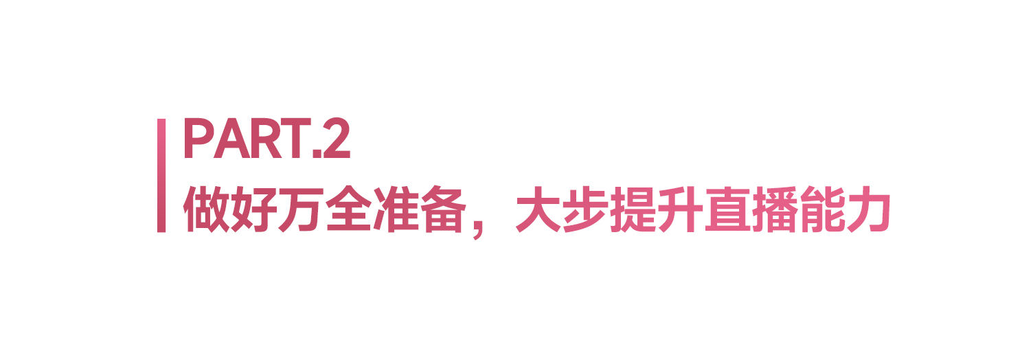 火星电竞·(中国区)有限公司官网