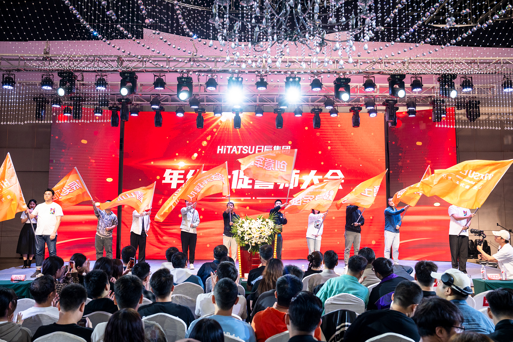 火星电竞·(中国区)有限公司官网