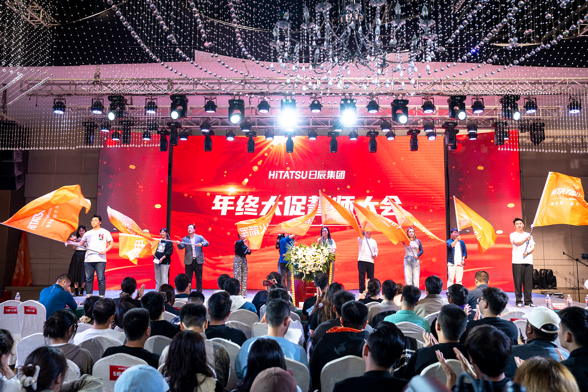 火星电竞·(中国区)有限公司官网