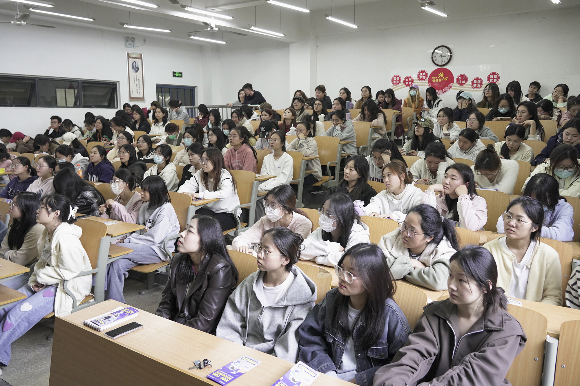 火星电竞·(中国区)有限公司官网