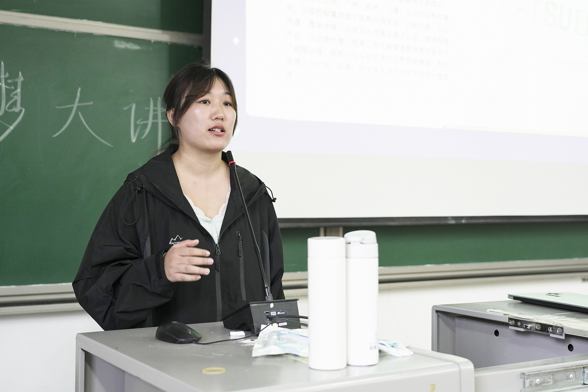 火星电竞·(中国区)有限公司官网