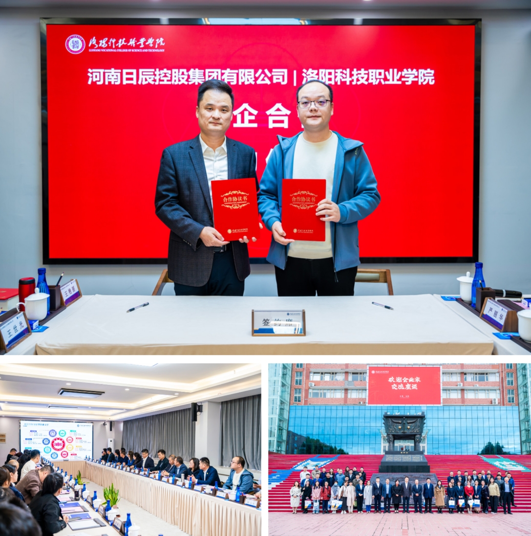 火星电竞·(中国区)有限公司官网