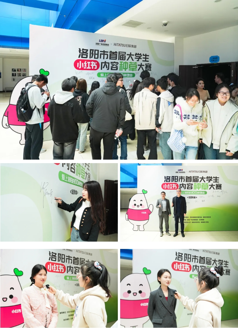 火星电竞·(中国区)有限公司官网