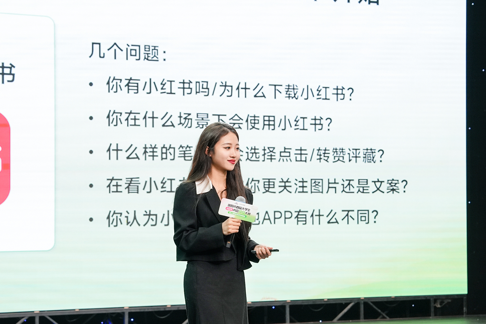 火星电竞·(中国区)有限公司官网