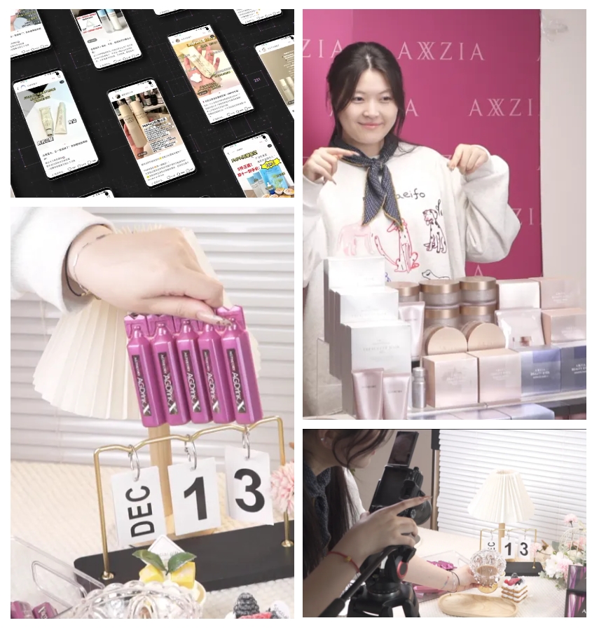 火星电竞·(中国区)有限公司官网