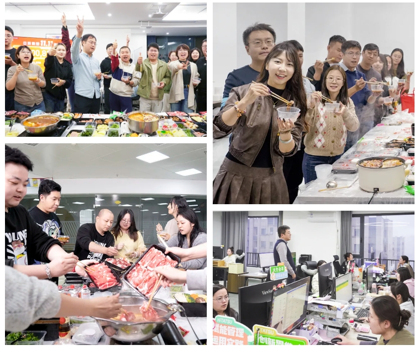 火星电竞·(中国区)有限公司官网