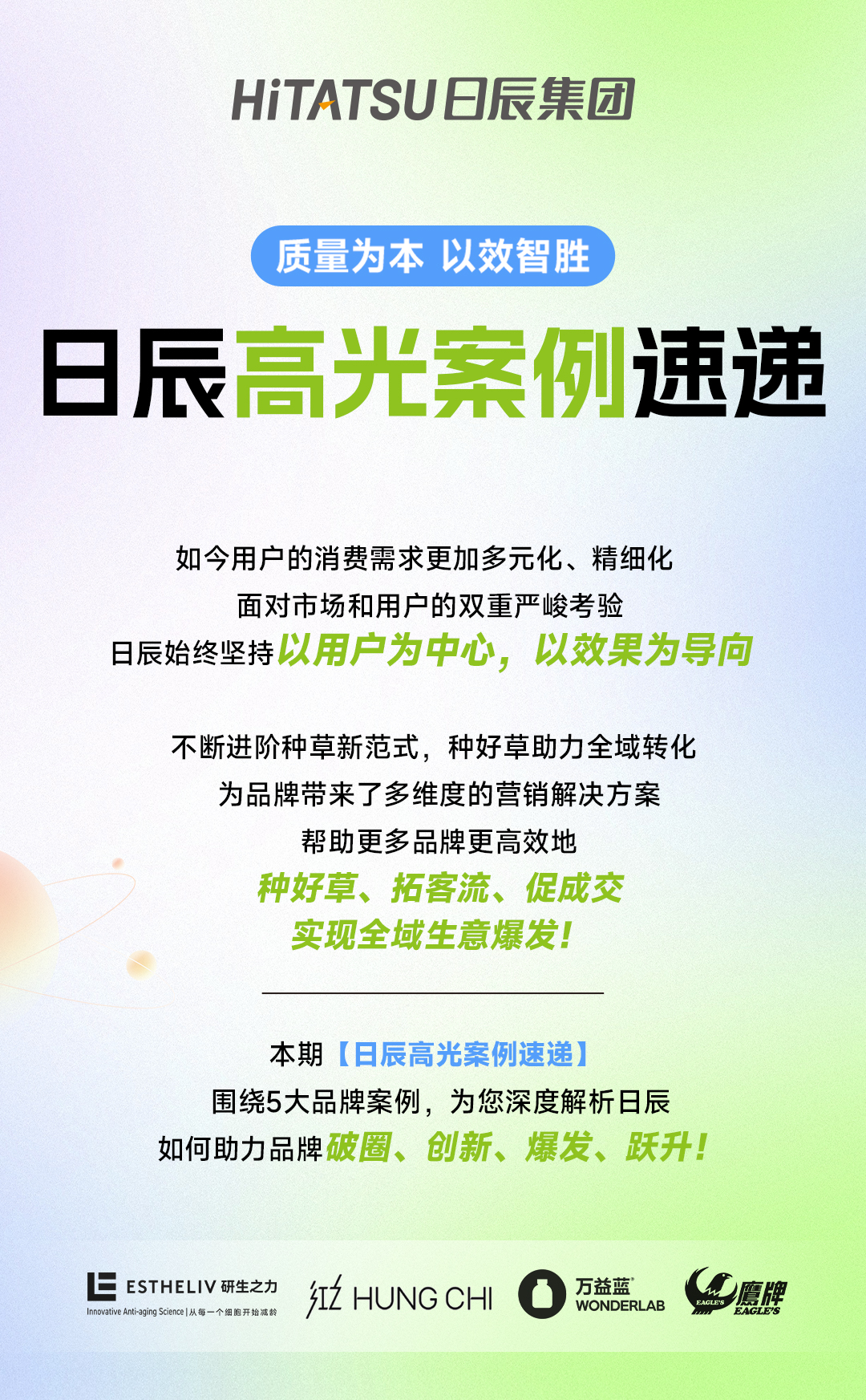 火星电竞·(中国区)有限公司官网