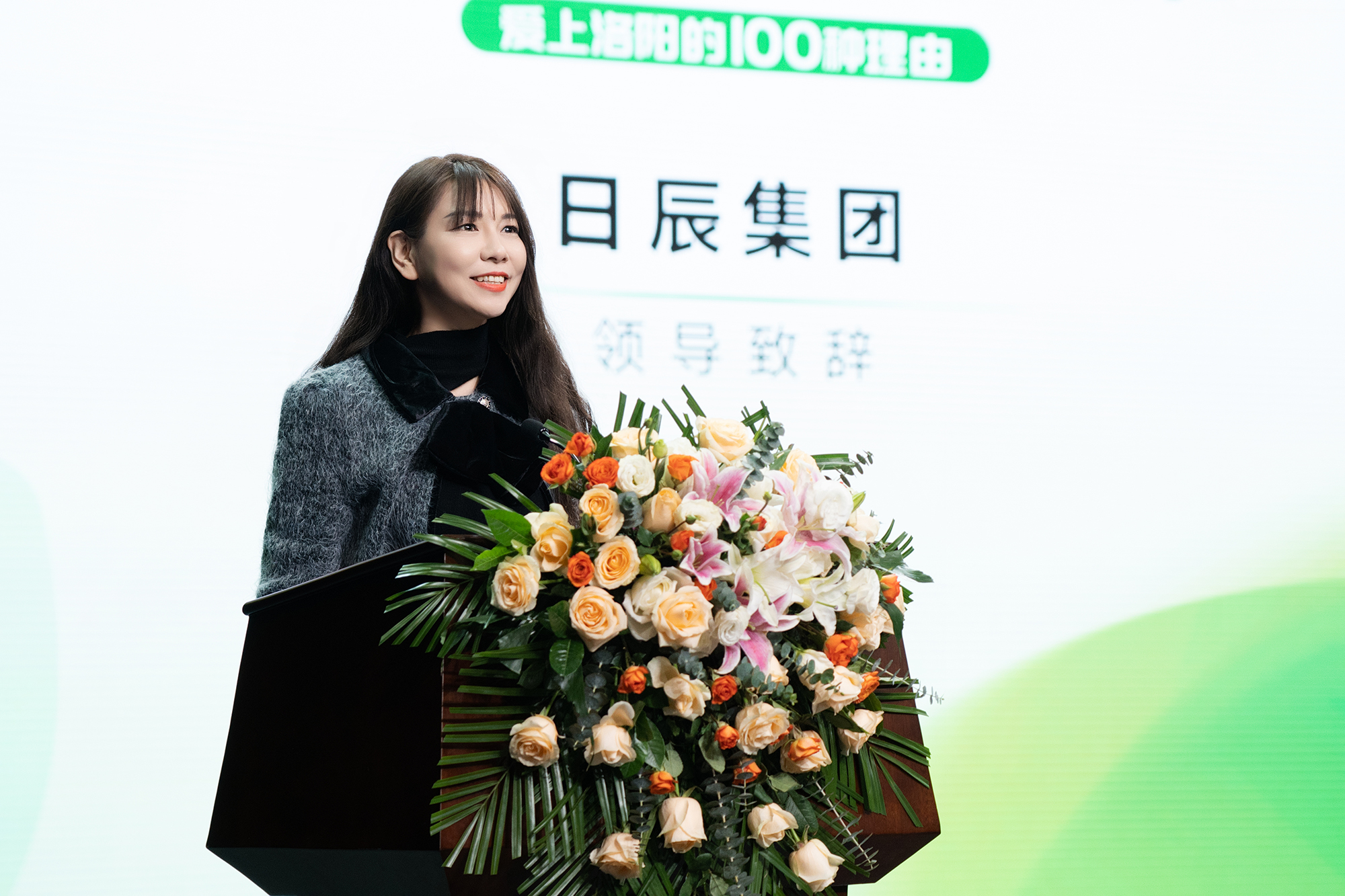 火星电竞·(中国区)有限公司官网