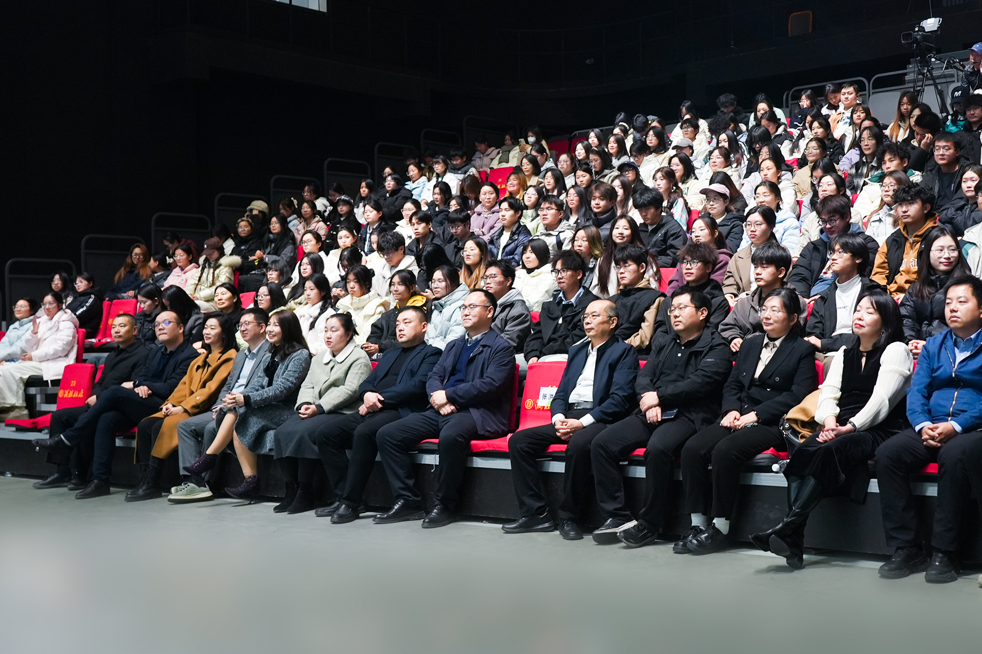 火星电竞·(中国区)有限公司官网