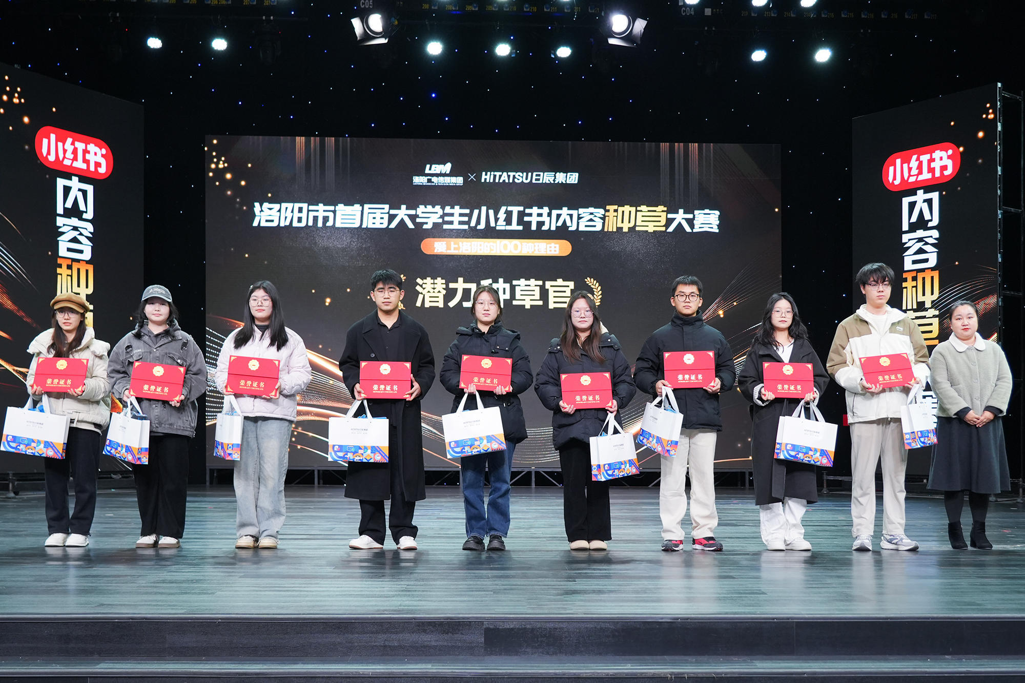 火星电竞·(中国区)有限公司官网