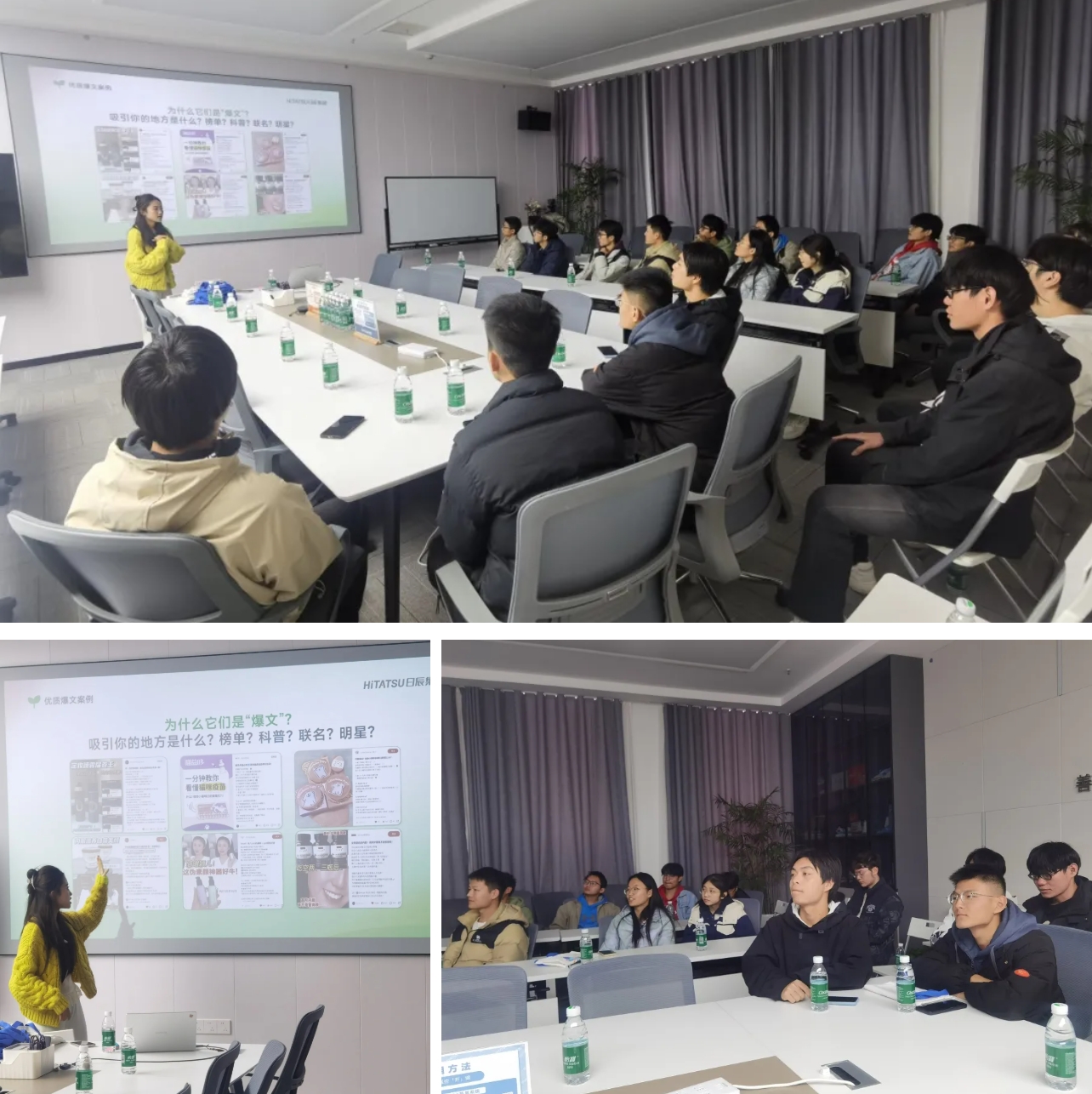 火星电竞·(中国区)有限公司官网